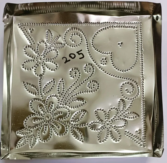 205
