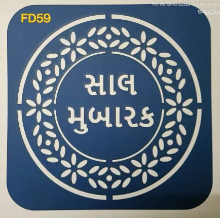 FD59