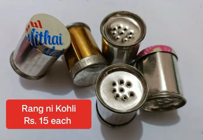 Metal Kholi