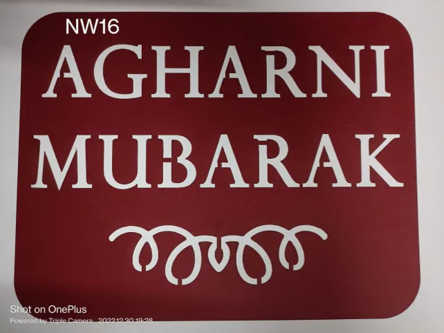 NW16