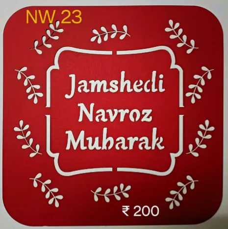 NW23