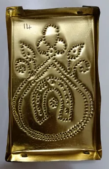 14