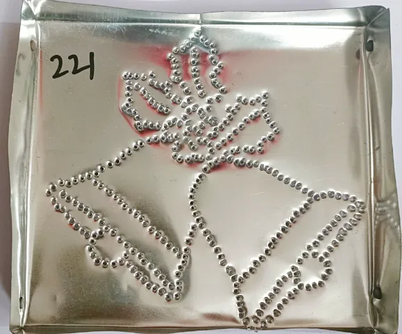 221