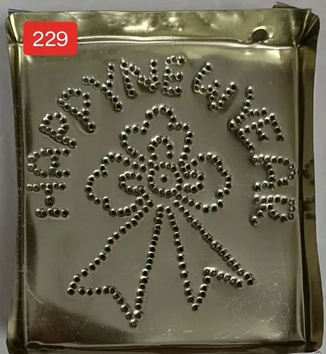 229