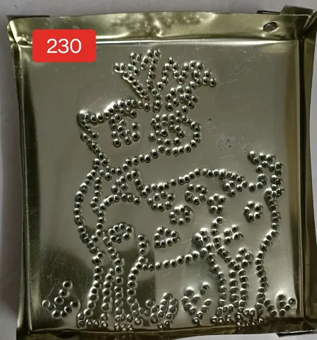230