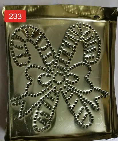 233