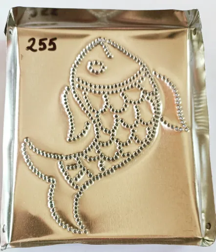 255