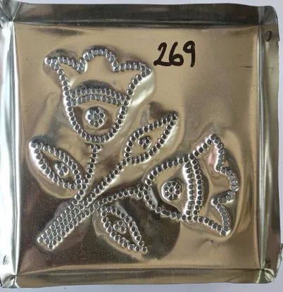 269