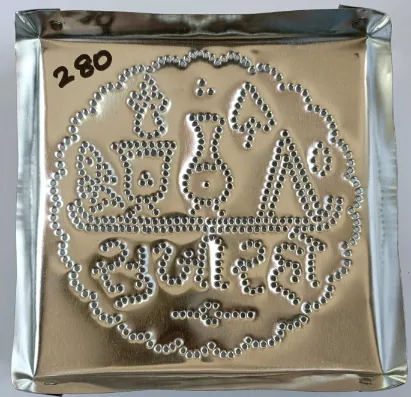 280