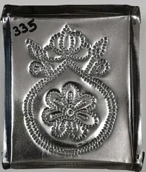 335